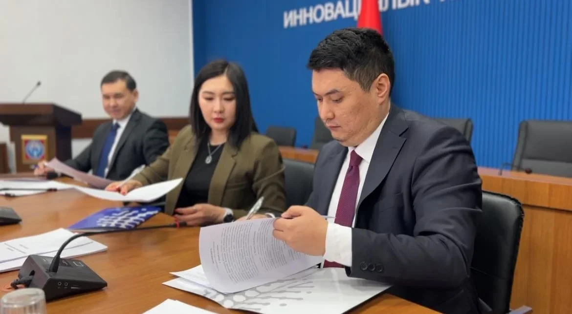 В Кыргызстане создают туристическое приложение Tunduk Travel. Подписаны документы