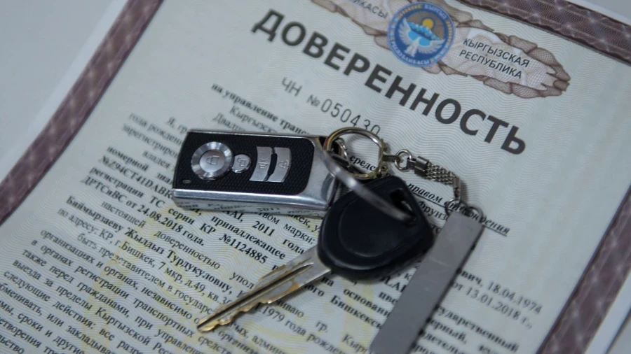 В Жогорку Кенеше предложили амнистировать штрафы автомобилям, купленным по доверенности