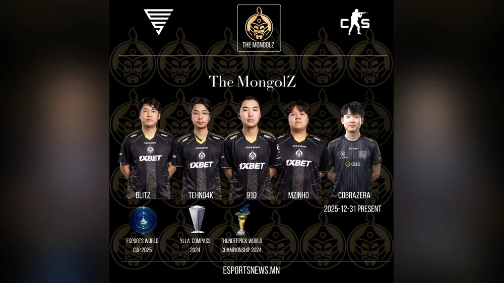 The MongolZ примет участие в IEM Kraków 2026