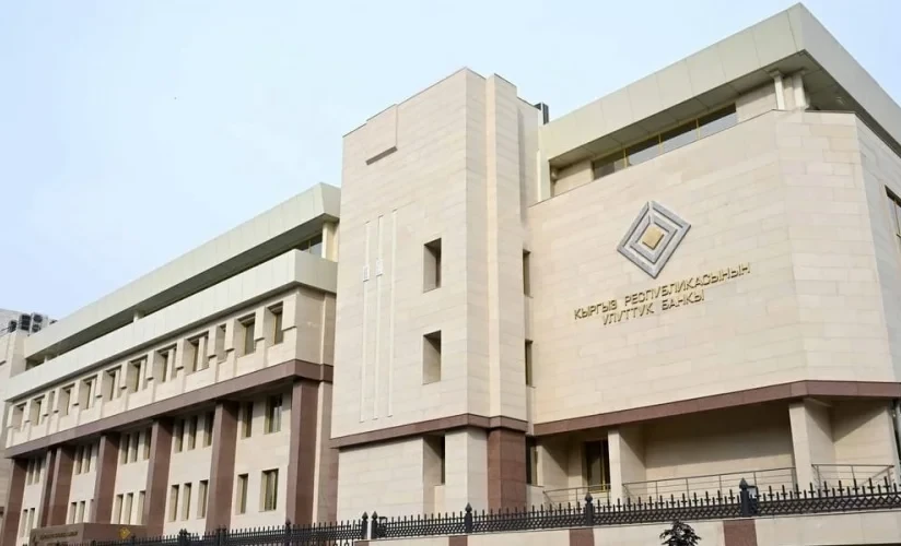 Нацбанк отозвал лицензию у кредитного союза