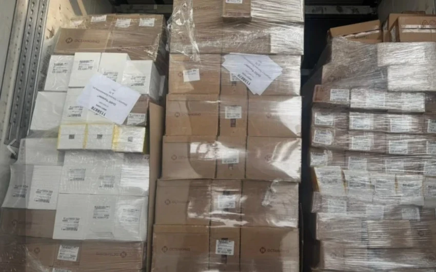 В Кыргызстан не пропустили 11,7 тонн колбасы из России