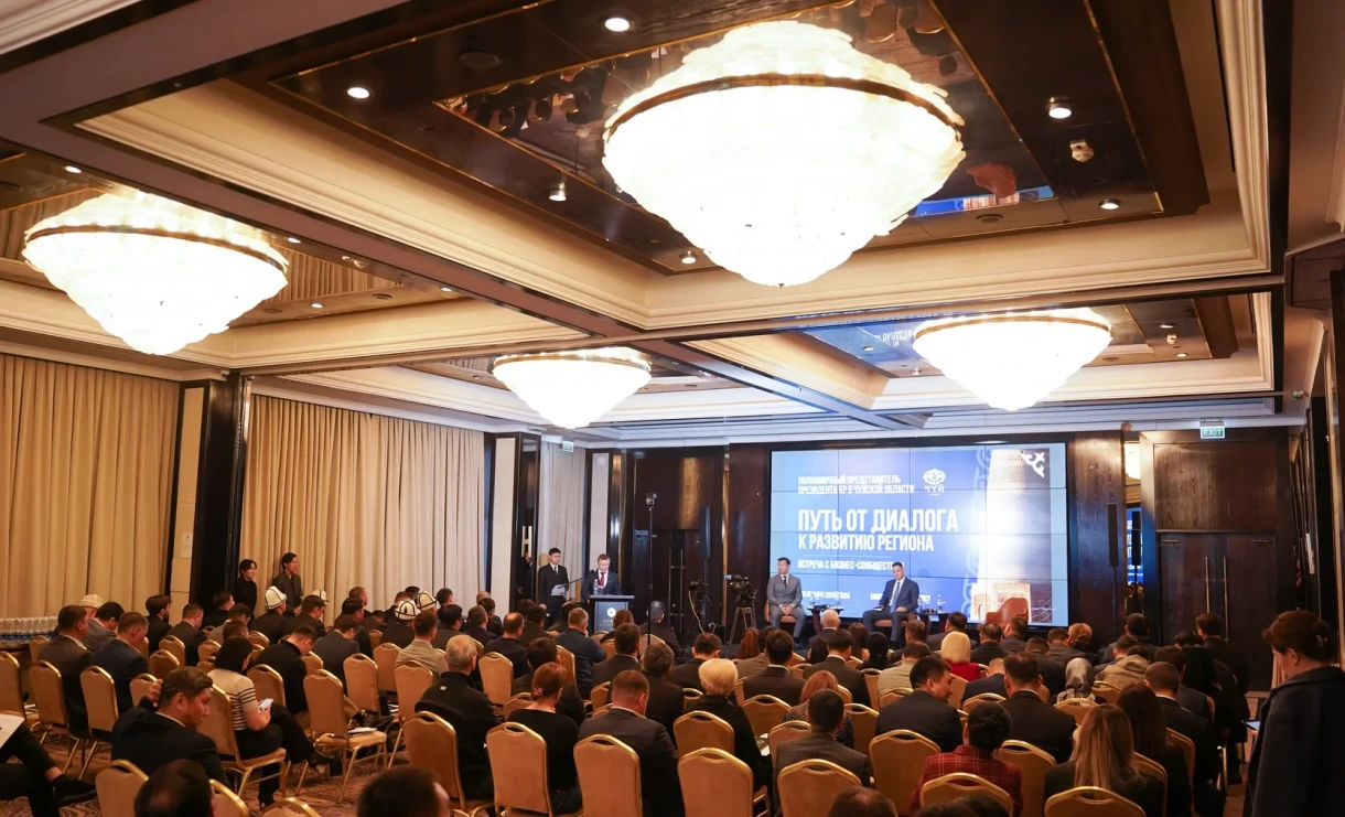 Бизнес Чуйской области обозначил точки роста экономики региона