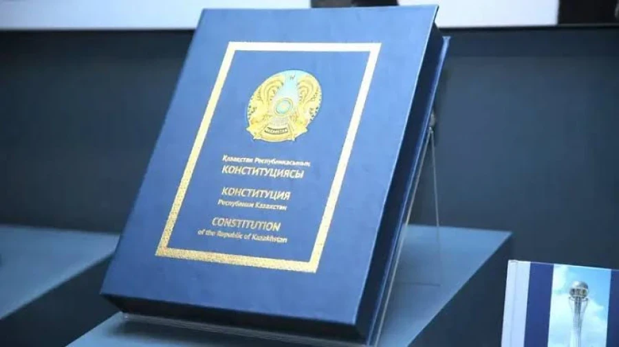 В Казахстане опубликовали проект новой Конституции