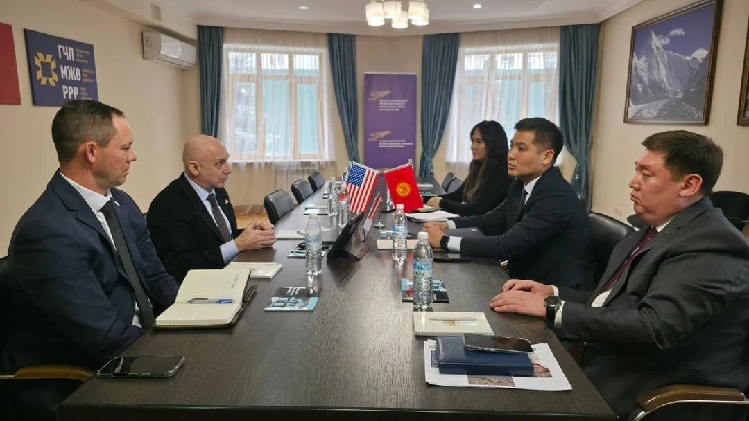 Кыргызстан и США развивают инвестиционное взаимодействие