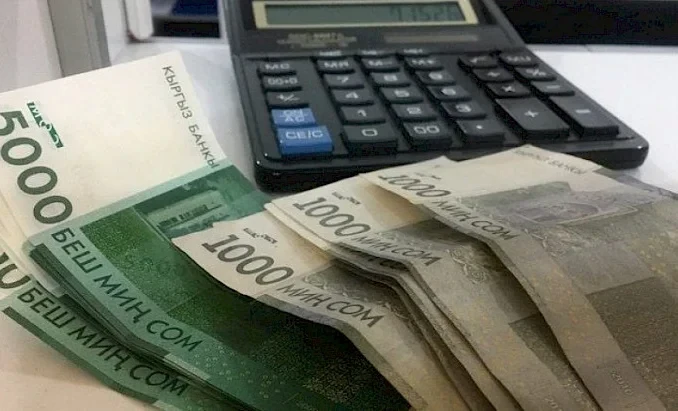 В Минстрое пояснили, кто получает заработную плату в 500 тыс. сомов