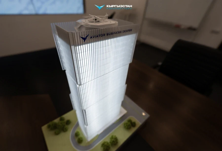 В Бишкеке построят 25-этажный бизнес-центр с вертолетной площадкой