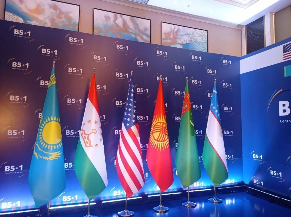 В Бишкеке стартовал бизнес-форум "B5+1"