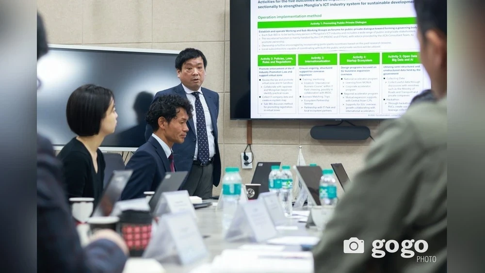 Япония оказывает помощь в развитии сектора ИКТ Монголии