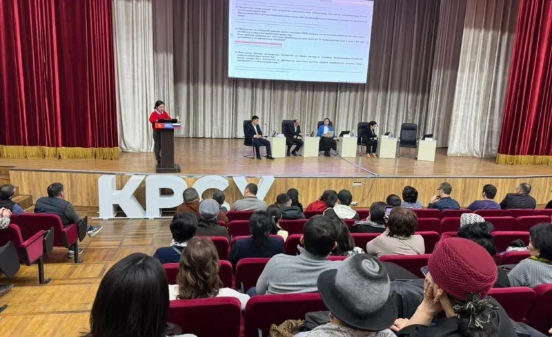 В Бишкеке обсудили использование госязыка в сфере обслуживания и рекламе