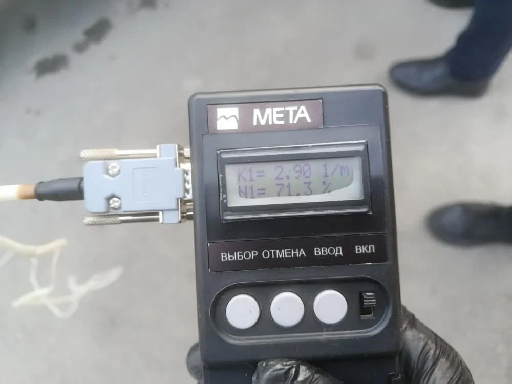 В Бишкеке нарушителя экологических норм оштрафовали на 23 тысячи сомов