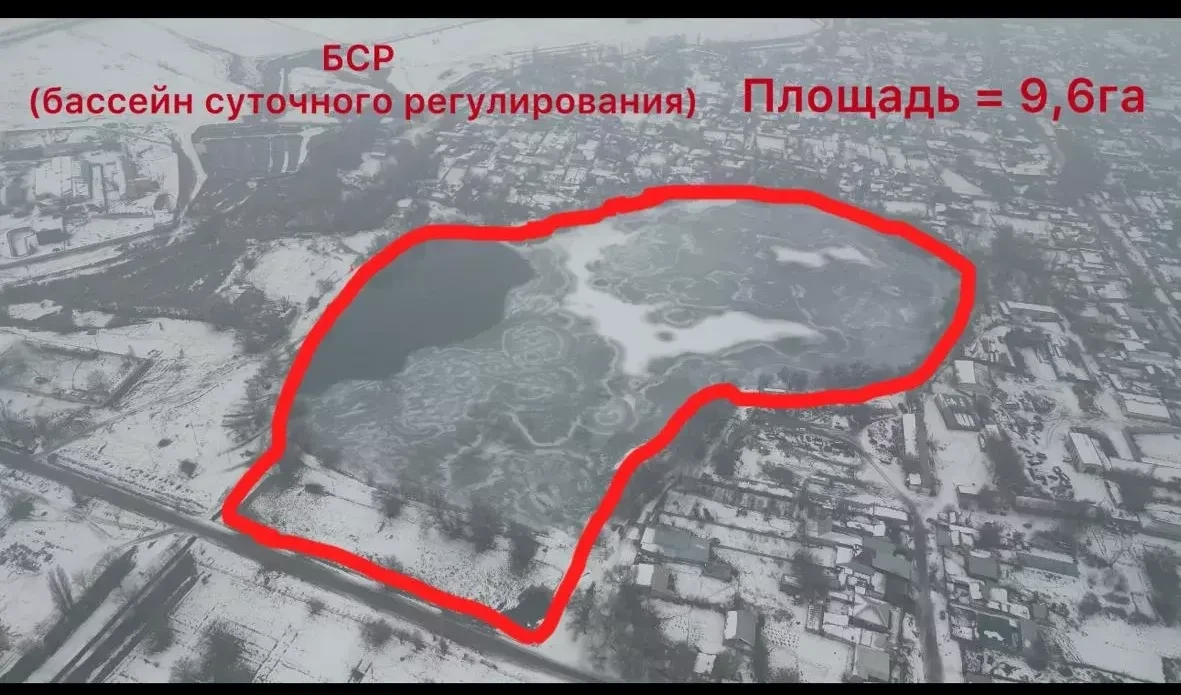 ГКНБ вернул Минсельхозу Кыргызстана незаконно приватизированный БСР