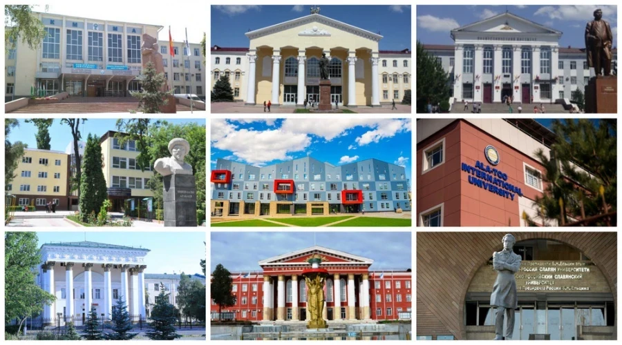 Эдиль Байсалов: Из вузов КР уберут "устаревшее" и "неэффективное"