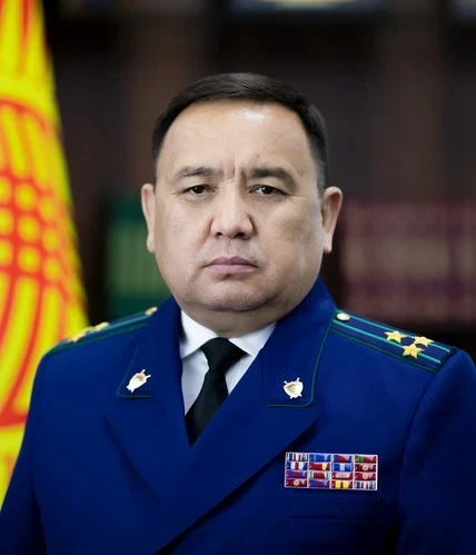 В Генпрокуратуре произошли кадровые изменения