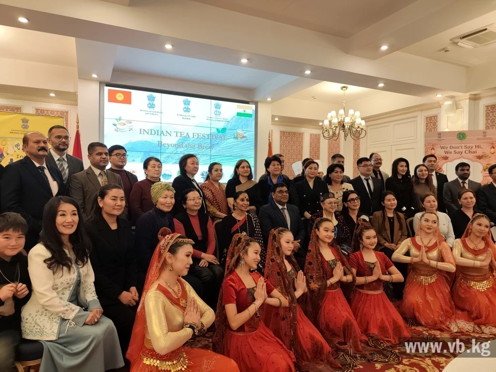 В Бишкеке представили богатство индийской чайной культуры