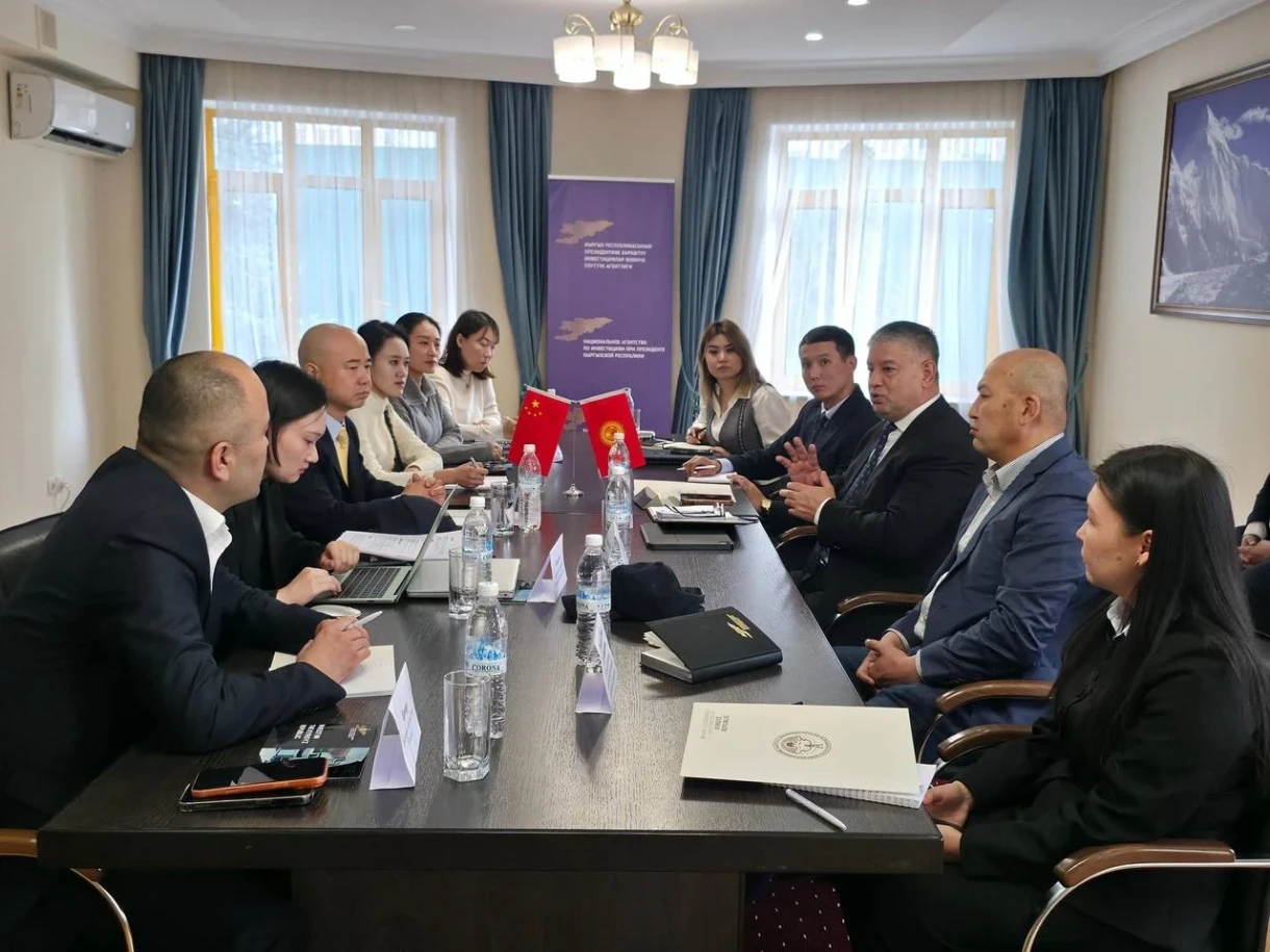 Китайские компании инвестируют в цифровизацию городов Кыргызстана