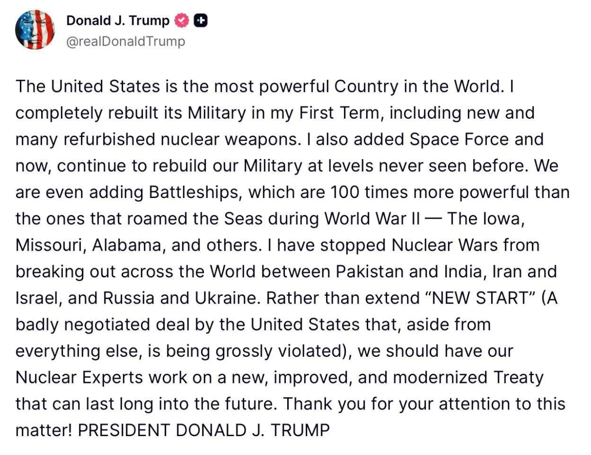 Ядерное сдерживание. Трамп предложил разработать новый договор с Россией