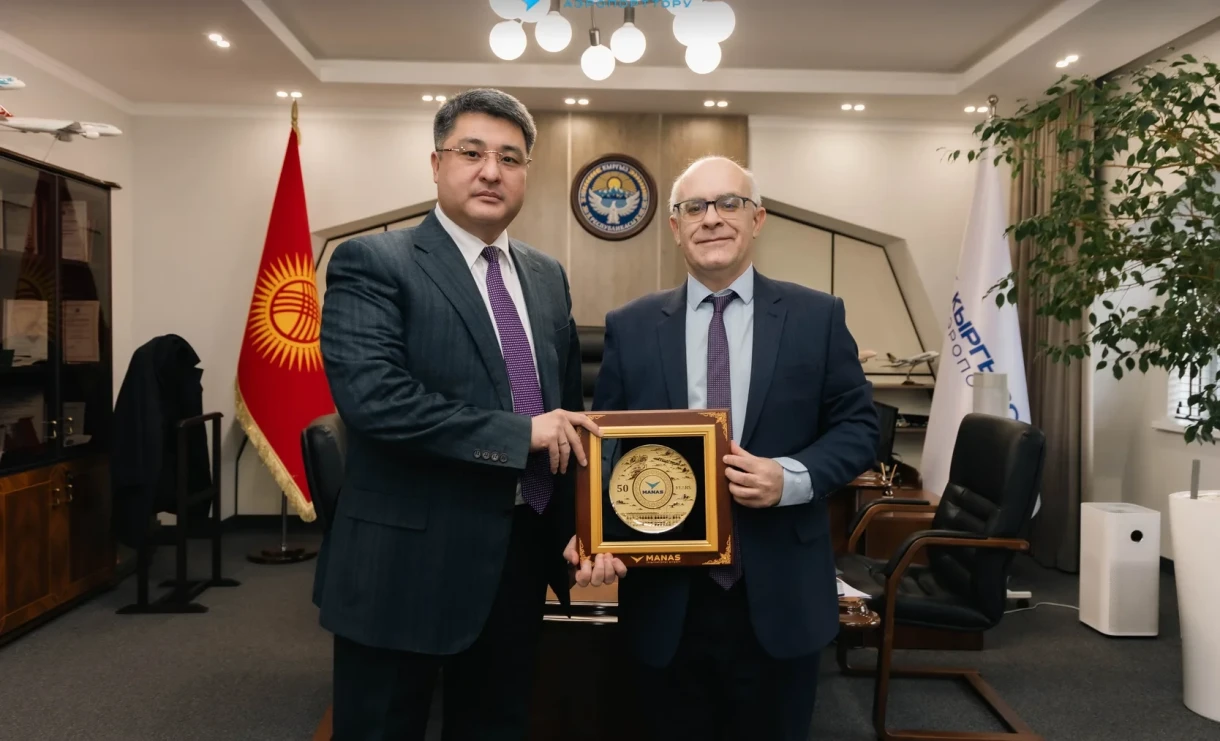 Кыргызстан и Франция обсуждают запуск прямого авиасообщения