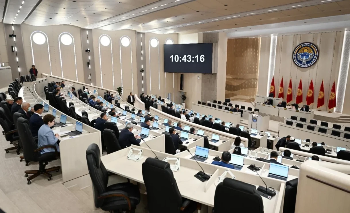 Спикер ЖК объявил о переходе парламента на цифровой формат работы