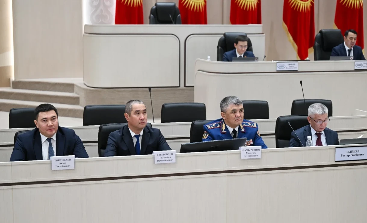Жогорку Кенеш одобрил кандидатуры трех министров