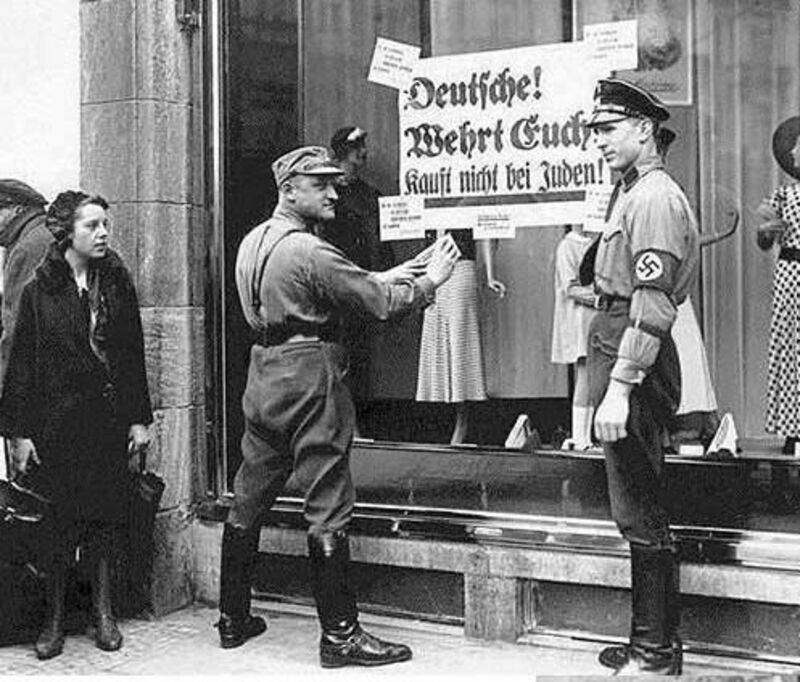 В Риге 4 июля 1941 года устроили еврейский погром