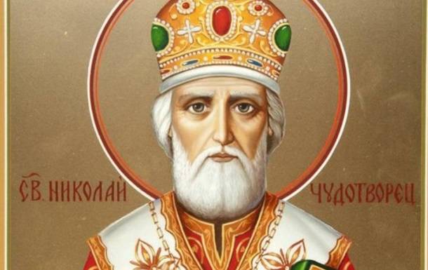 Православные россияне отмечают Рождество святителя Николая Чудотворца 11 августа 2024 года
