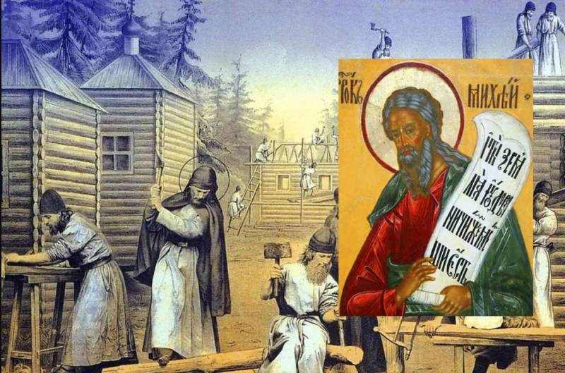 День памяти пророка Михея отмечают православные верующие 27 августа 2024 года