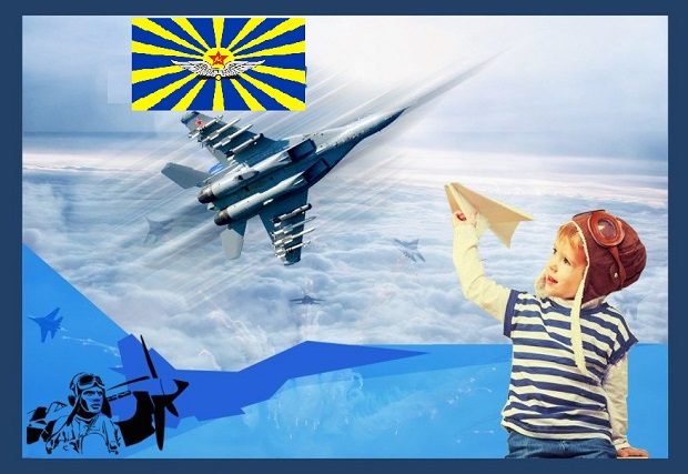 День Военно-воздушных сил отмечают в России 12 августа 2024 года