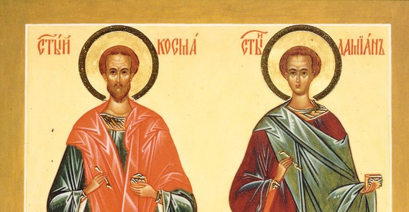 Церковный праздник, отмечаемый среди православных граждан в день 14 ноября 2024 года