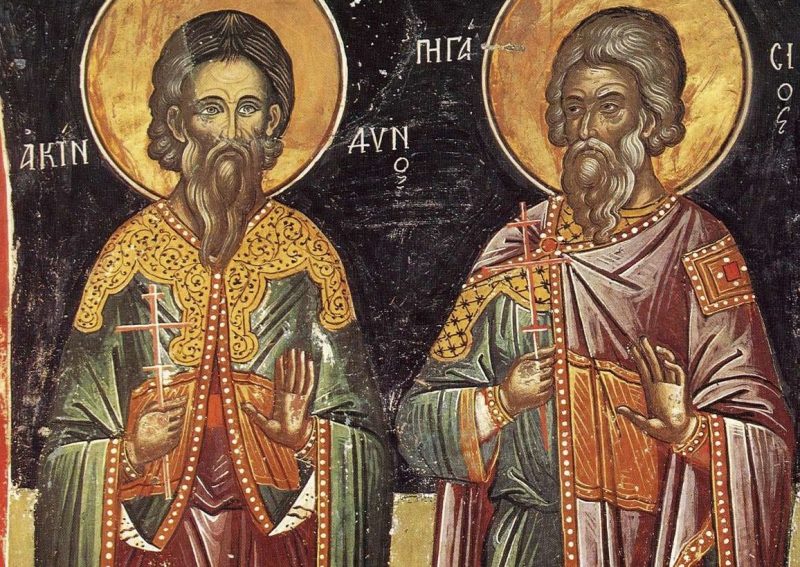 Церковный праздник в честь святых Акиндина и Пигасия отмечается христианами 15 ноября 2024 года