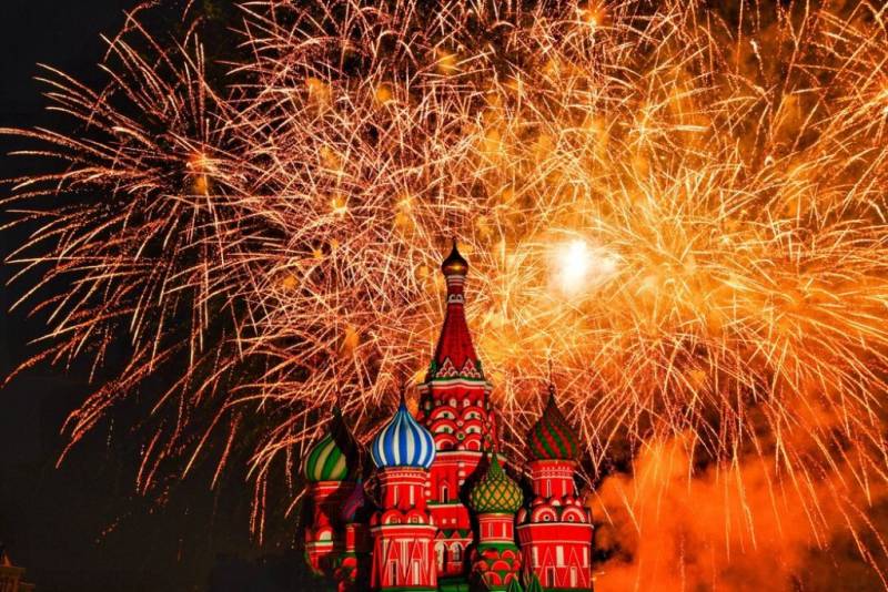 Прогноз погоды в Москве на День города: 7-8 сентября 2024 года