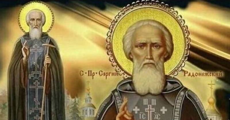 О чем молятся верующие Сергию Радонежскому 8 октября