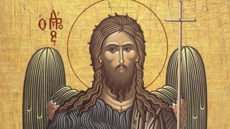 Праздник Третье обретение главы Пророка 7 июня 2024 года: что можно и нельзя делать в этот день