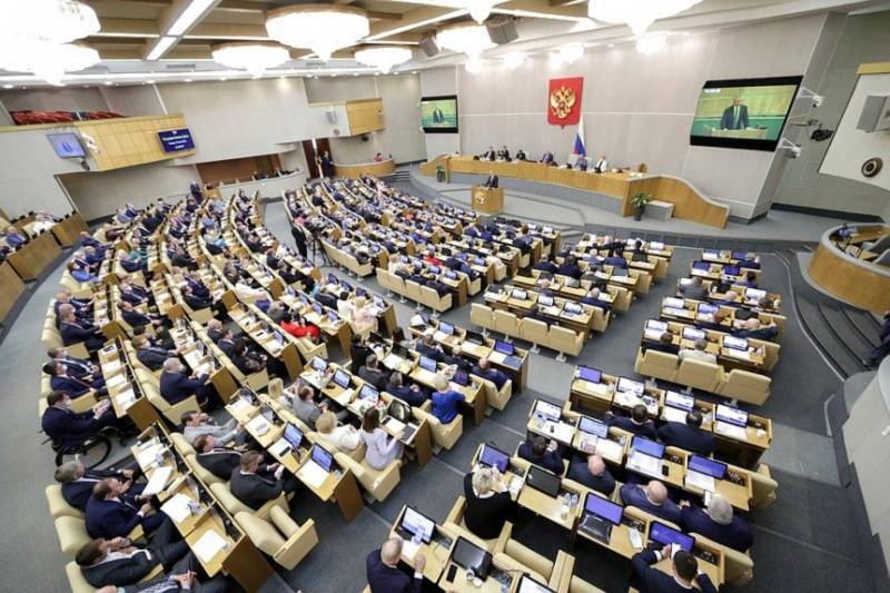 Осенняя сессия Госдумы: новые законопроекты на поддержку уязвимых групп населения
