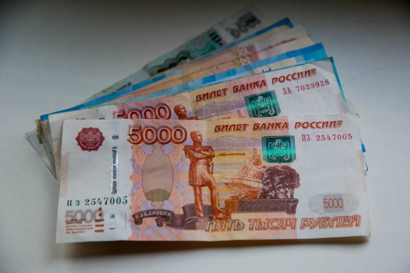 Почти 40% населения России согласны на перевод пенсионных накоплений в ПДС
