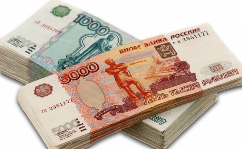 Россиянам рассказали, купюры такого типа не примут в магазинах уже с 1 января 2025 года