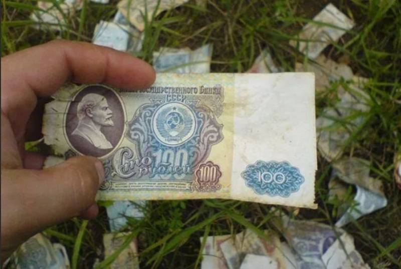 Пенсия в СССР: что бы она значила сегодня?