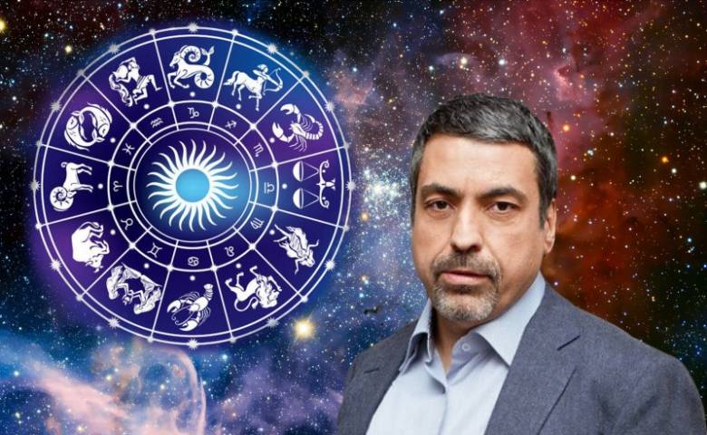 Гороскоп на 17 апреля 2024 года от Павла Глобы: возможно возникновение неожиданных ситуаций