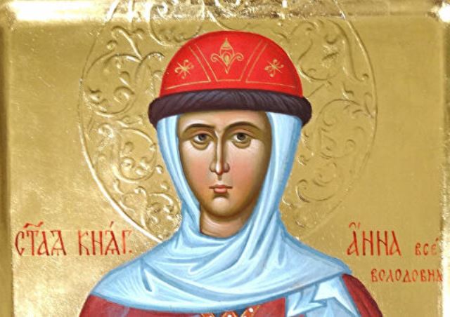 Приметы и обычаи на день Анны Холодной: что можно и что нельзя делать 16 ноября 2024 года