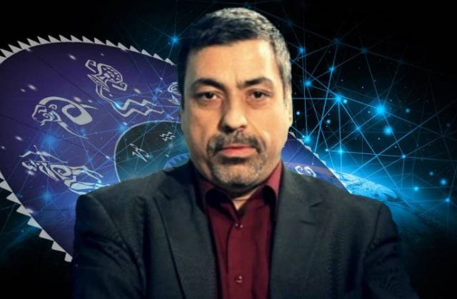 Астрологический прогноз от Павла Глобы на 18 февраля 2024 года для всех знаков зодиака