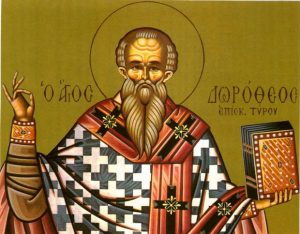 Дорофеев день 18 июня известен традициями и предсказаниями
