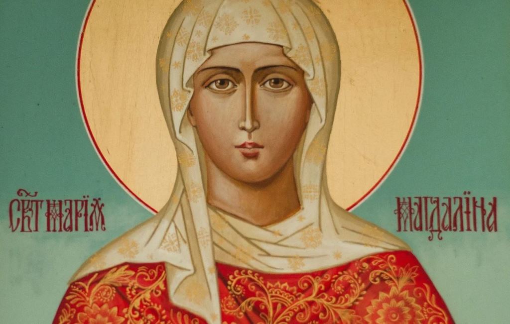 День памяти мироносицы, равноапостольной Марии Магдалины 4 августа 2024 года: история, традиции, обычаи