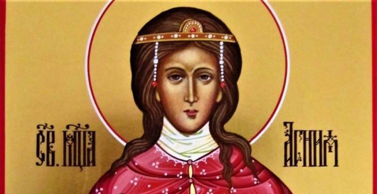 Агафья скотница, Агафья коровница, голодуха 18 февраля 2024 года