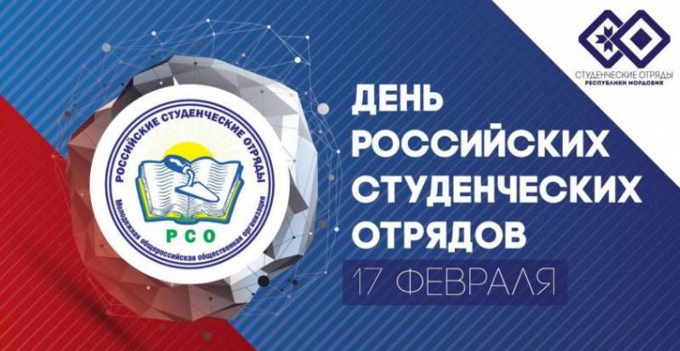 Какой сегодня праздник: 17 февраля отмечается несколько праздников, какой церковный праздник сегодня, 17.02.2024