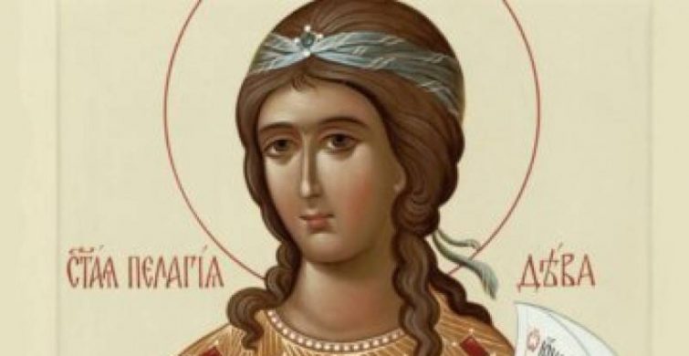 В пятницу, 17 мая 2024 года, в народе чествуют память мученицы Пелагии Тарсийской