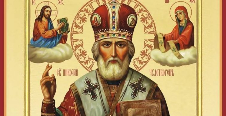 Рождество Николая Чудотворца 11 августа 2024 года имеет свои приметы и обычаи