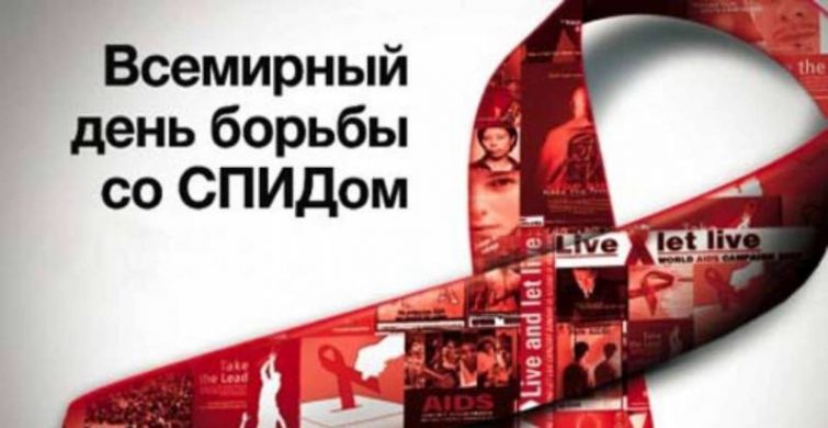Какие праздники отмечают россияне 1 декабря 2024 года