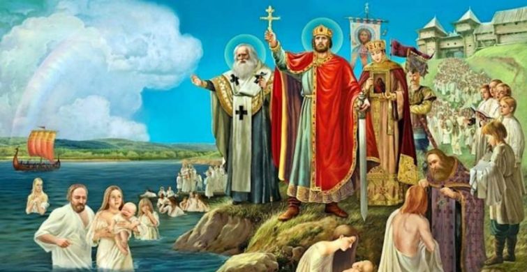 Красивые поздравления и открытки в День крещения Руси, отмечаемый 28 июля 2024 года
