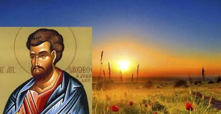 Народный праздник 13 мая 2024 года: что можно и чего нельзя делать на Якова Теплого