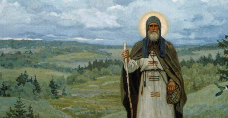 Сильные молитвы Сергию Радонежскому, которые помогут вылечиться от недуга 18 июля 2024 года
