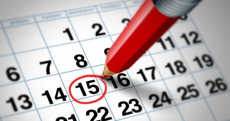 Религиозные, профессиональные и международные праздники 15 ноября 2024 года